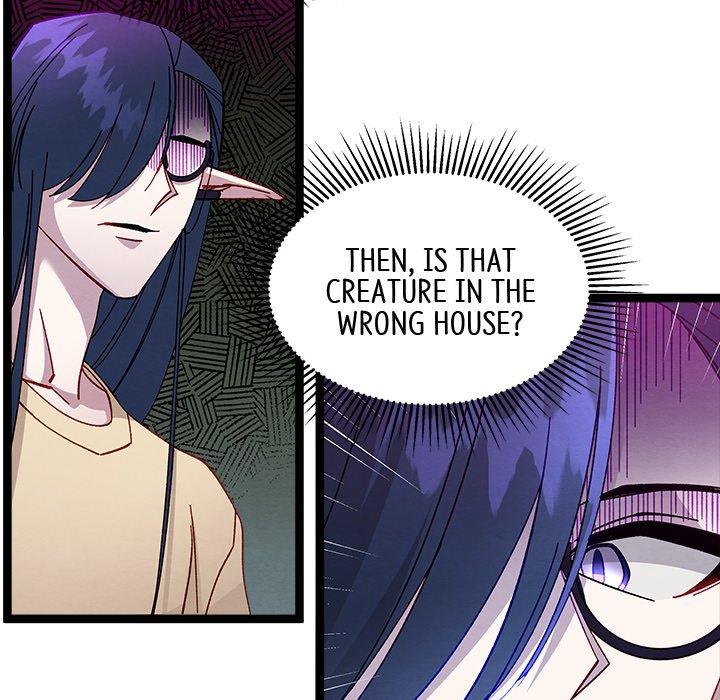 That Couple Has A Secret END image