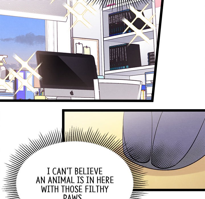 That Couple Has A Secret END image