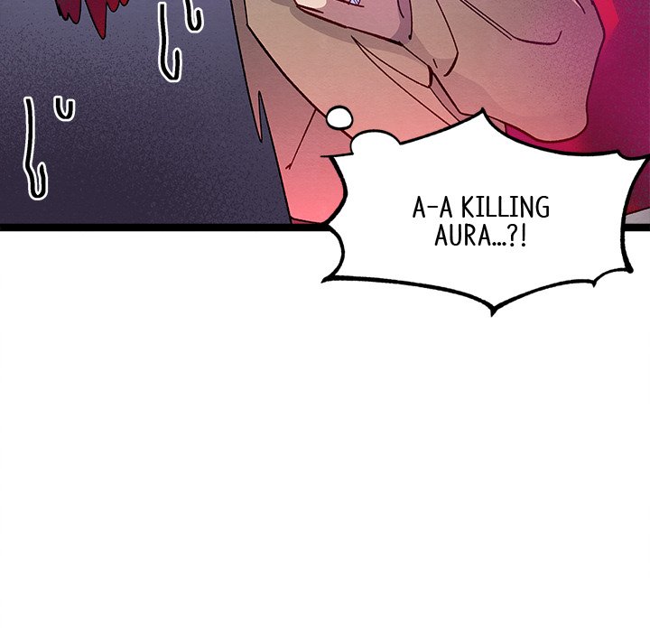 That Couple Has A Secret END image