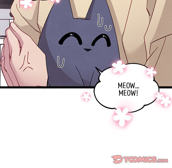That Couple Has A Secret END image