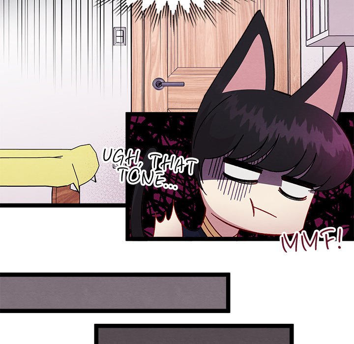 That Couple Has A Secret END image