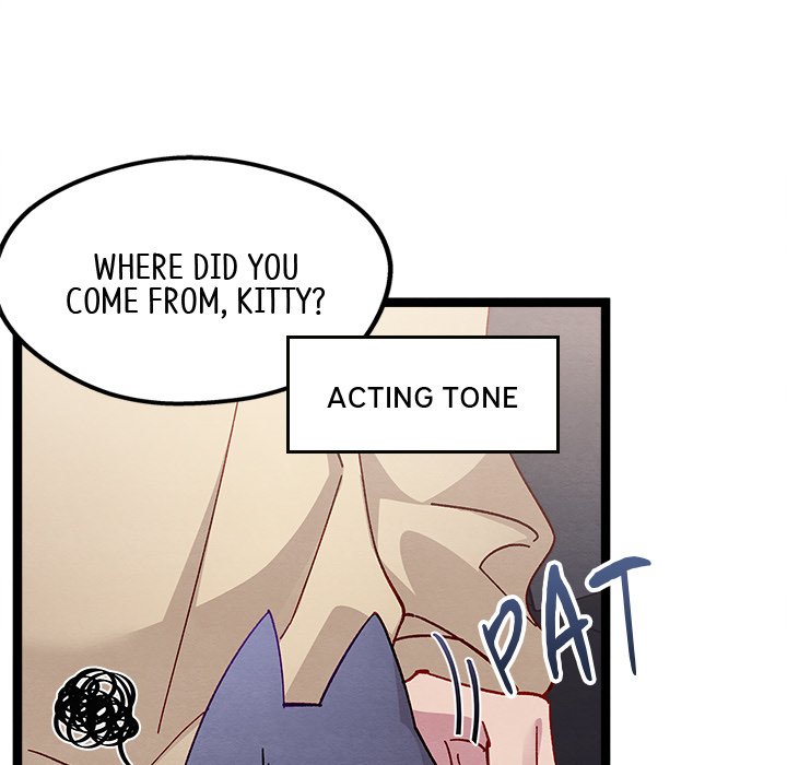 That Couple Has A Secret END image