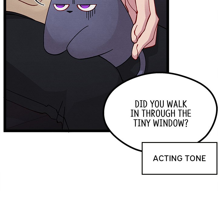 That Couple Has A Secret END image