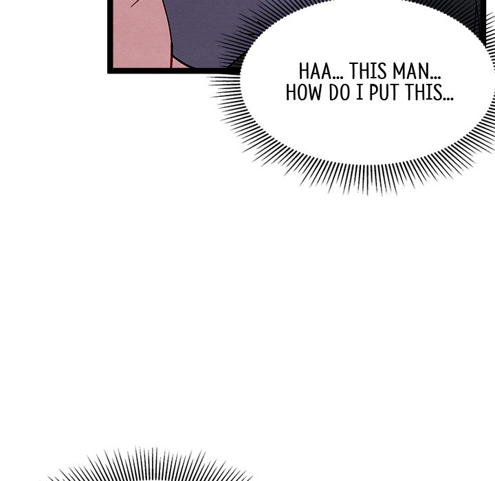 That Couple Has A Secret END image