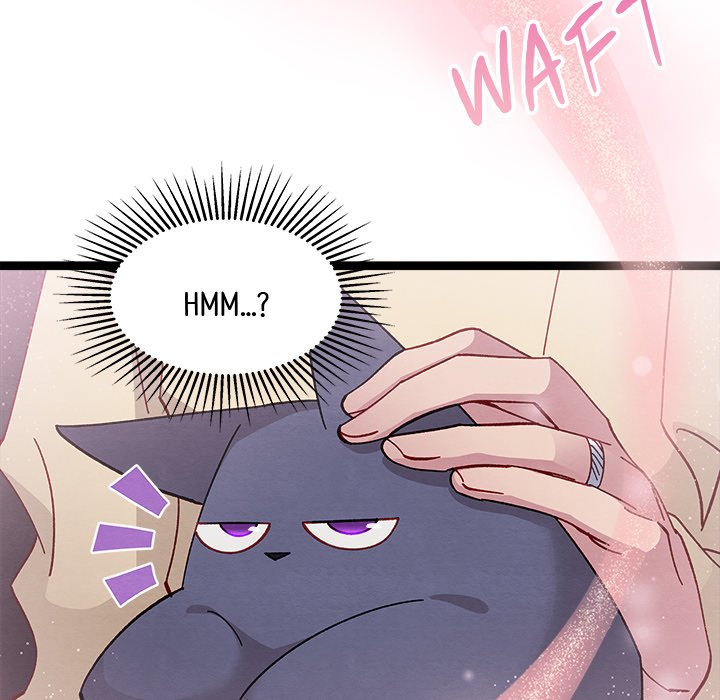That Couple Has A Secret END image