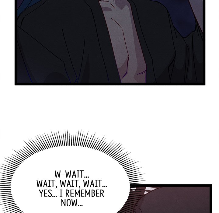That Couple Has A Secret END image