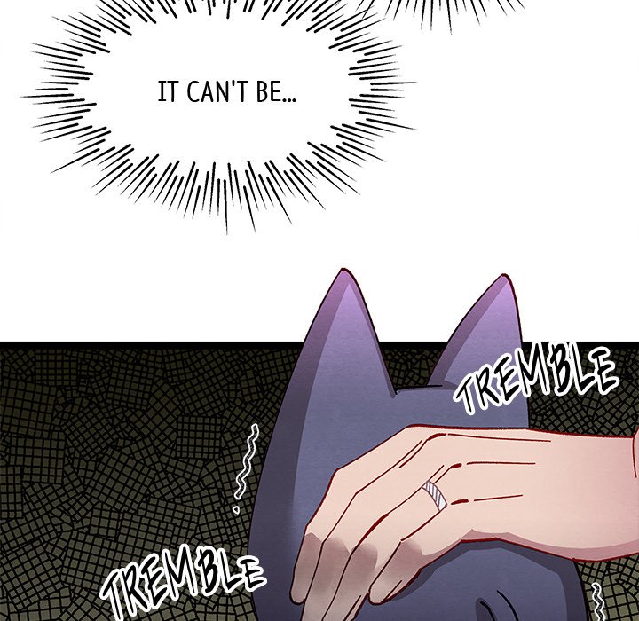 That Couple Has A Secret END image