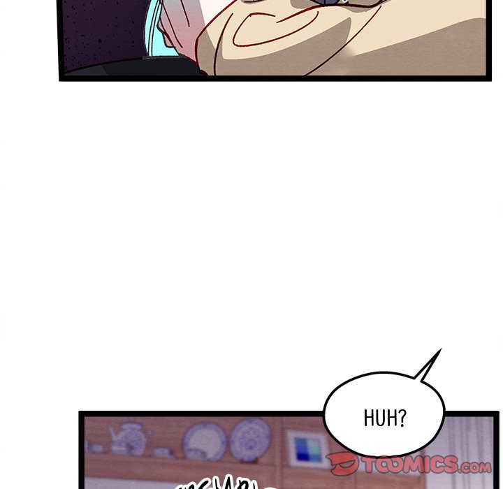 That Couple Has A Secret END image