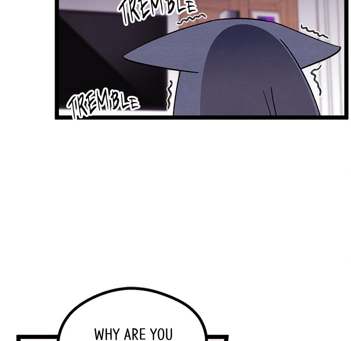 That Couple Has A Secret END image