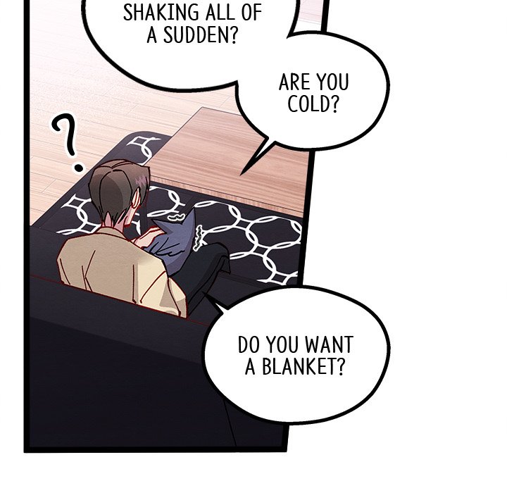 That Couple Has A Secret END image