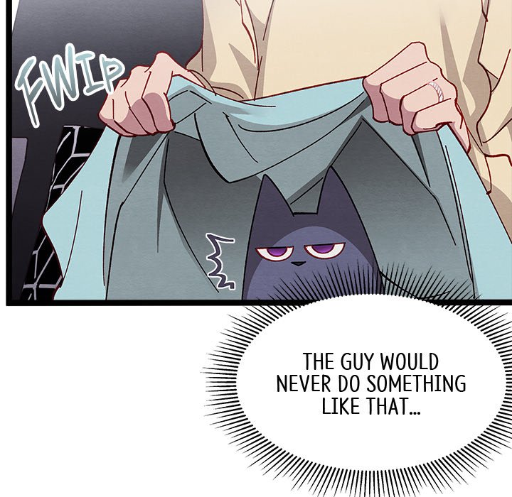 That Couple Has A Secret END image