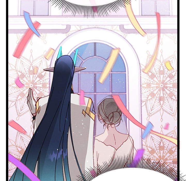 That Couple Has A Secret END image
