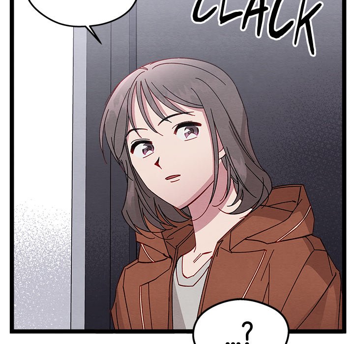That Couple Has A Secret END image