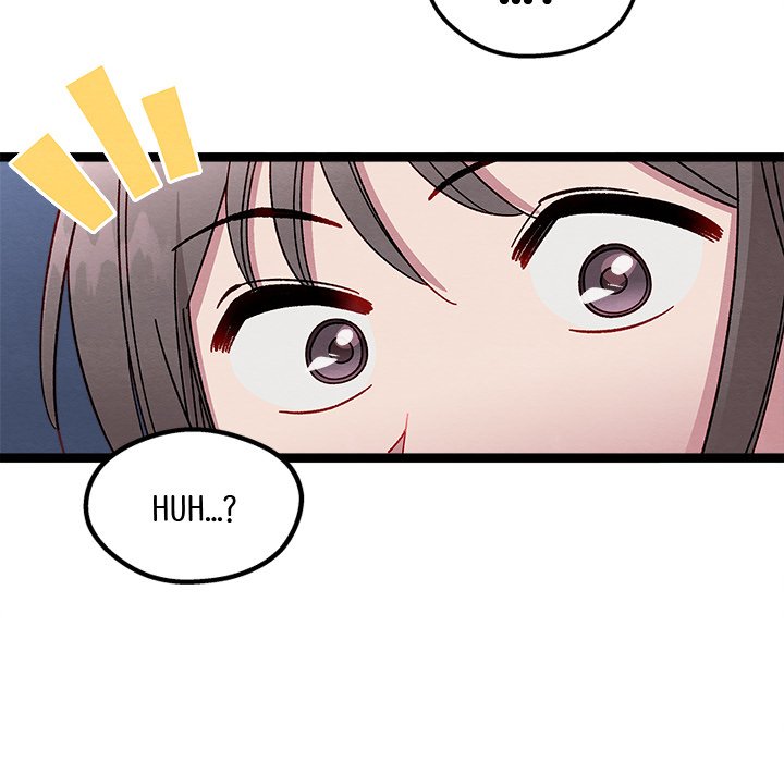 That Couple Has A Secret END image