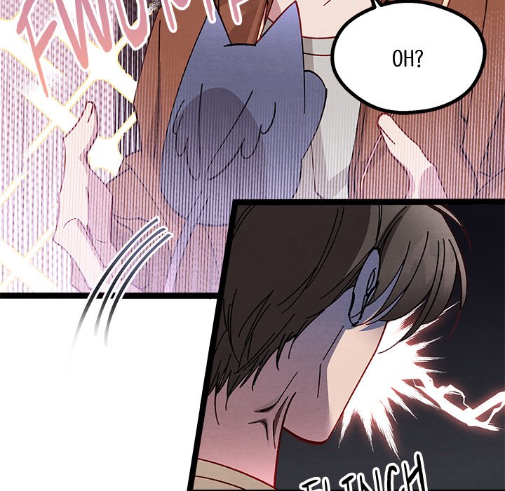 That Couple Has A Secret END image