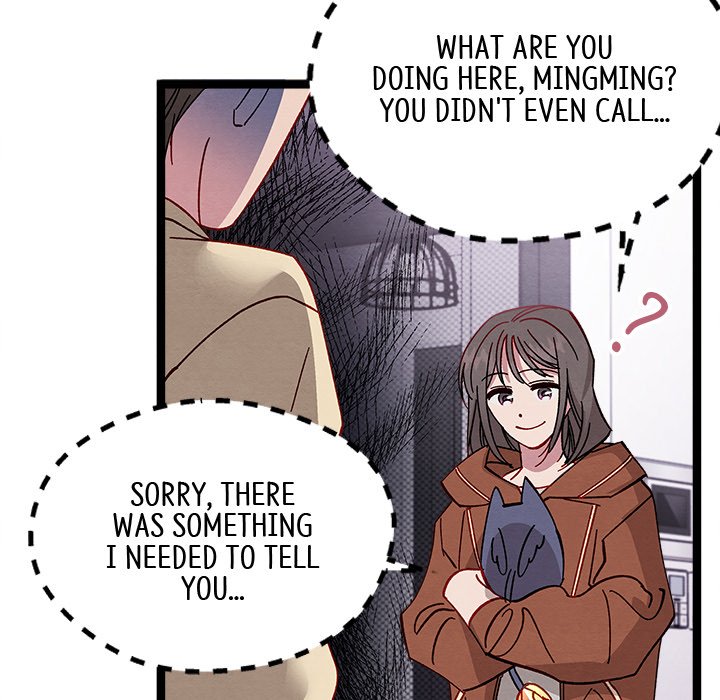 That Couple Has A Secret END image