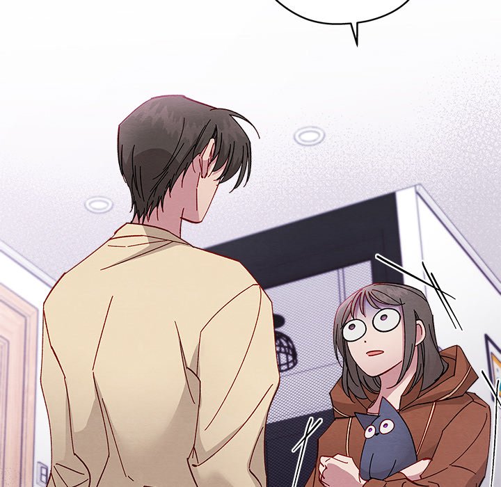 That Couple Has A Secret END image