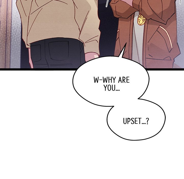 That Couple Has A Secret END image