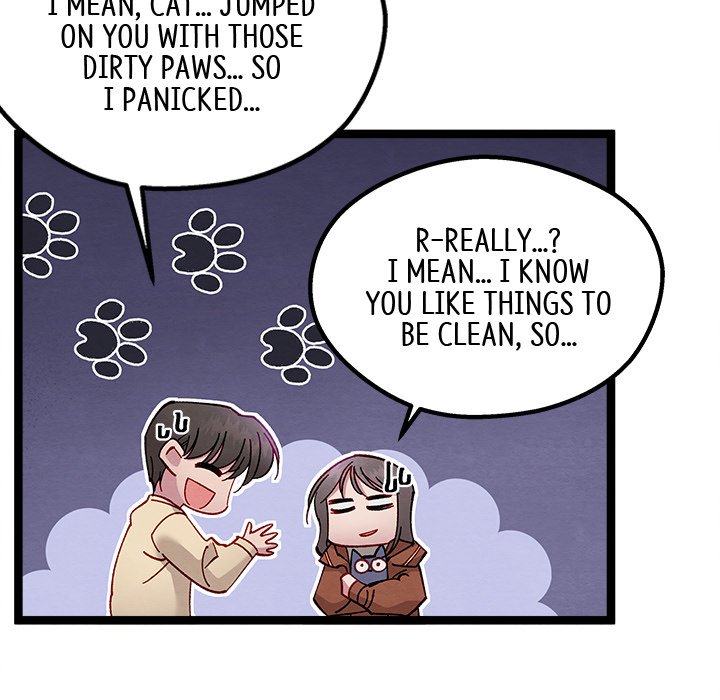That Couple Has A Secret END image