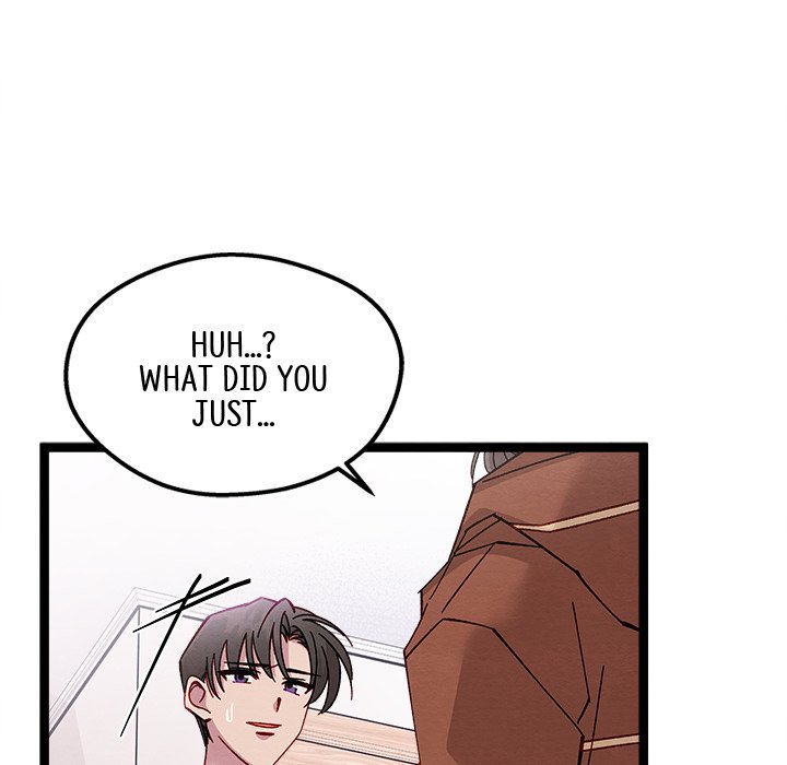 That Couple Has A Secret END image