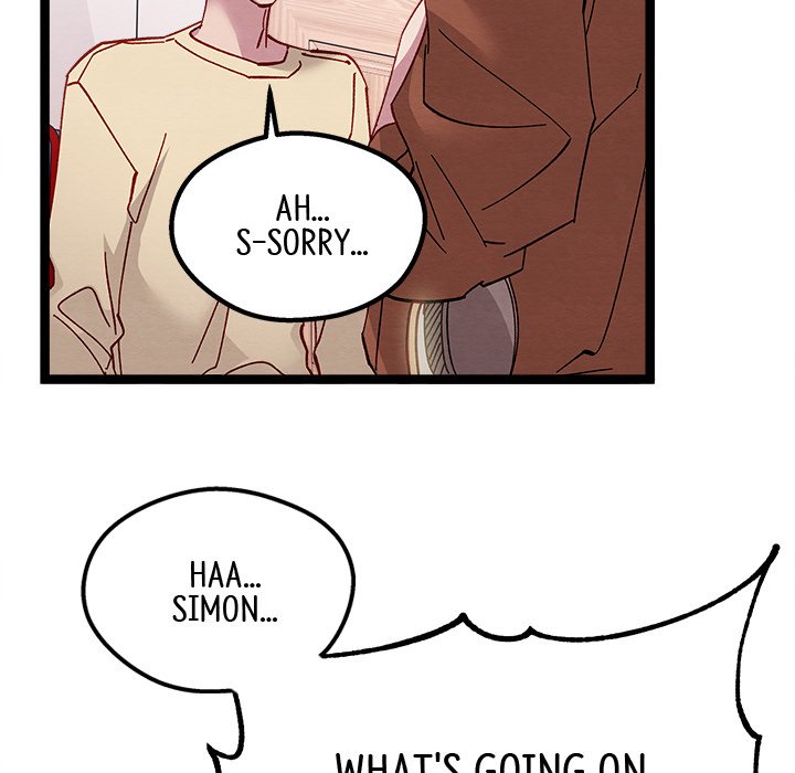 That Couple Has A Secret END image