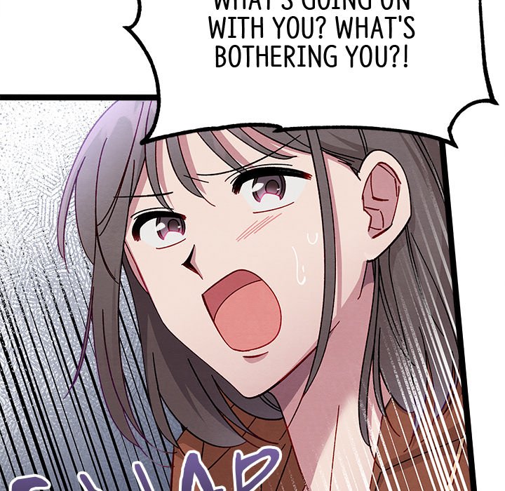 That Couple Has A Secret END image