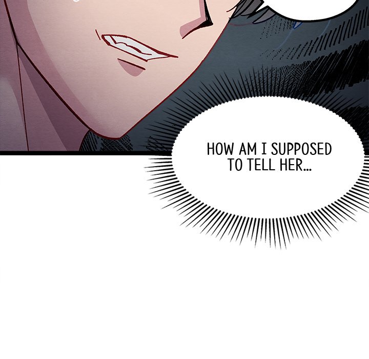That Couple Has A Secret END image