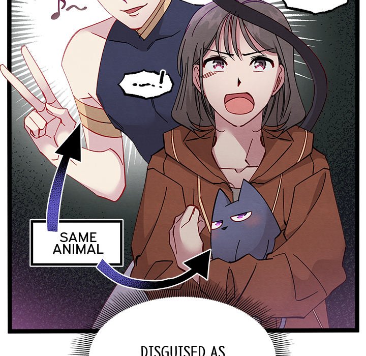That Couple Has A Secret END image