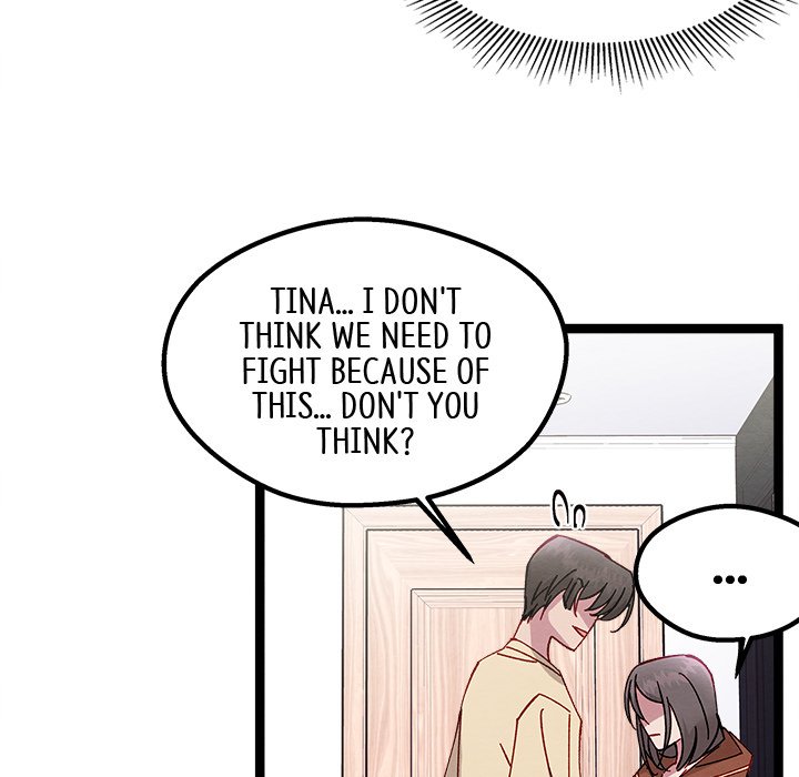 That Couple Has A Secret END image