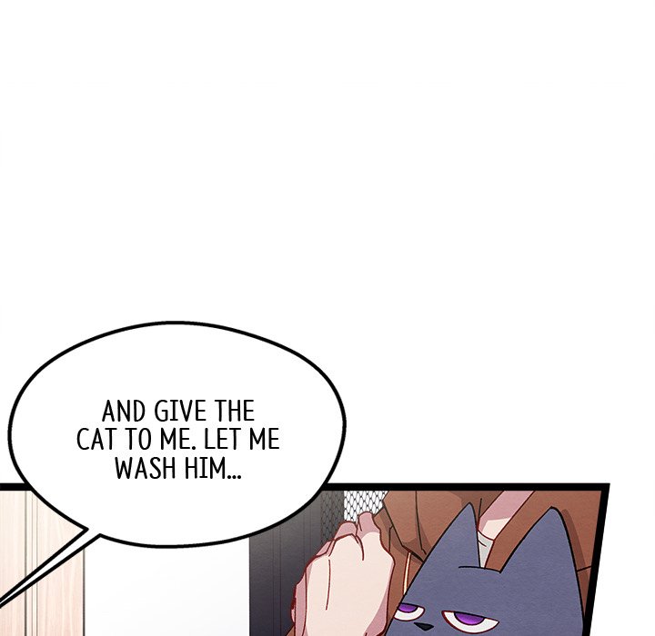 That Couple Has A Secret END image