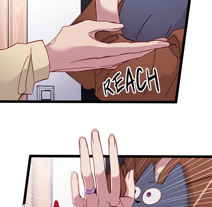 That Couple Has A Secret END image
