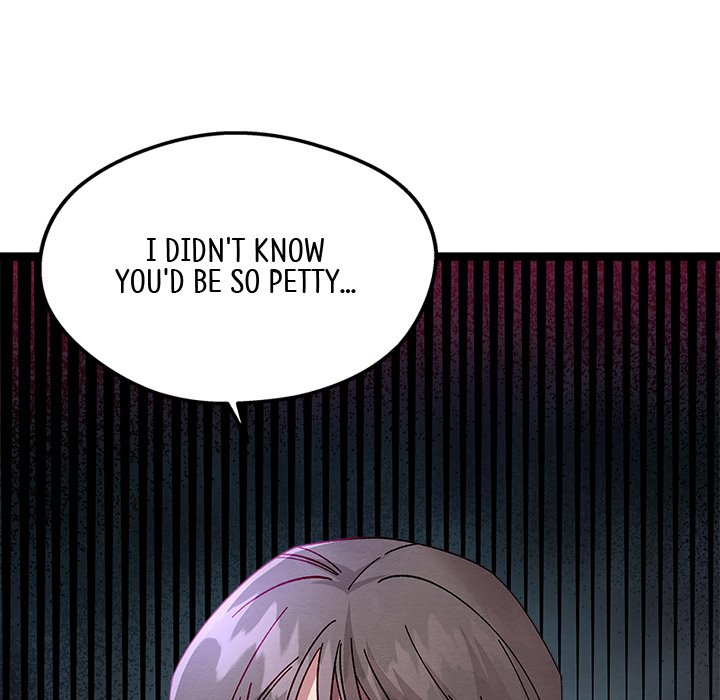 That Couple Has A Secret END image