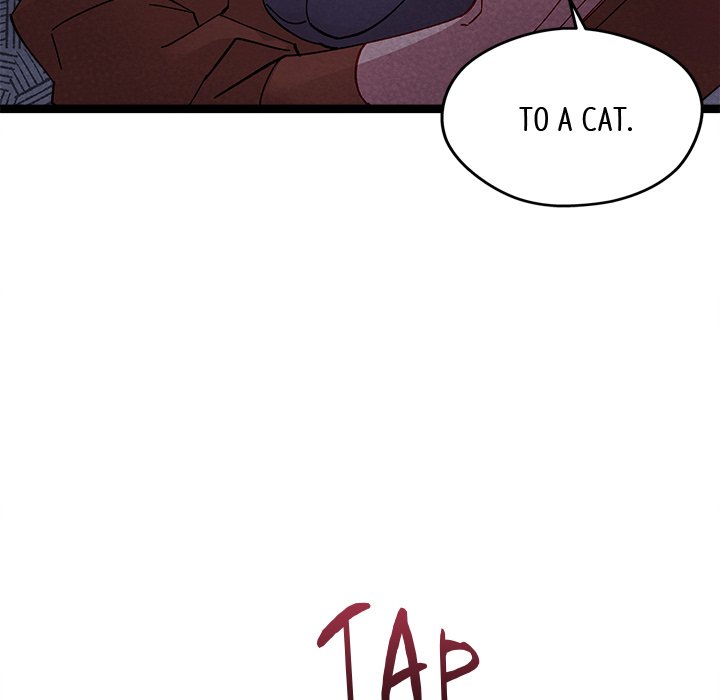 That Couple Has A Secret END image