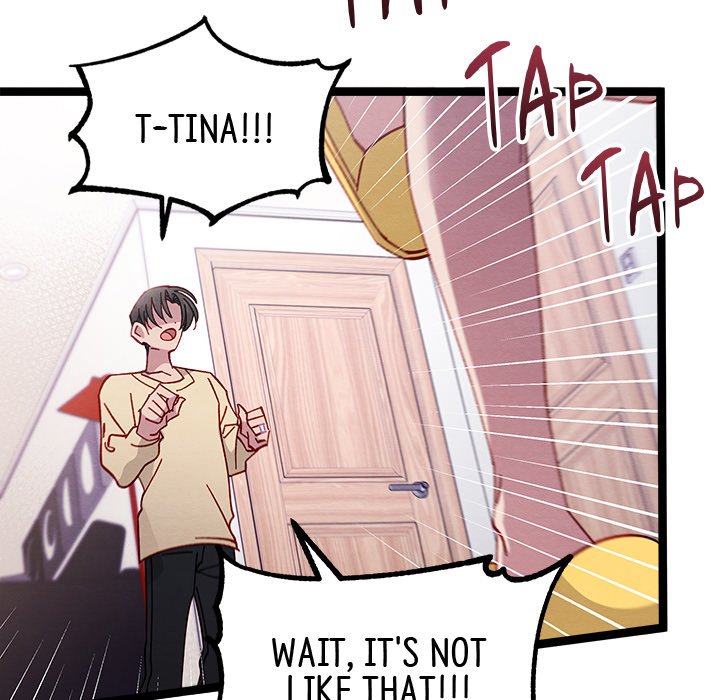 That Couple Has A Secret END image