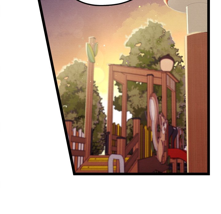 That Couple Has A Secret END image