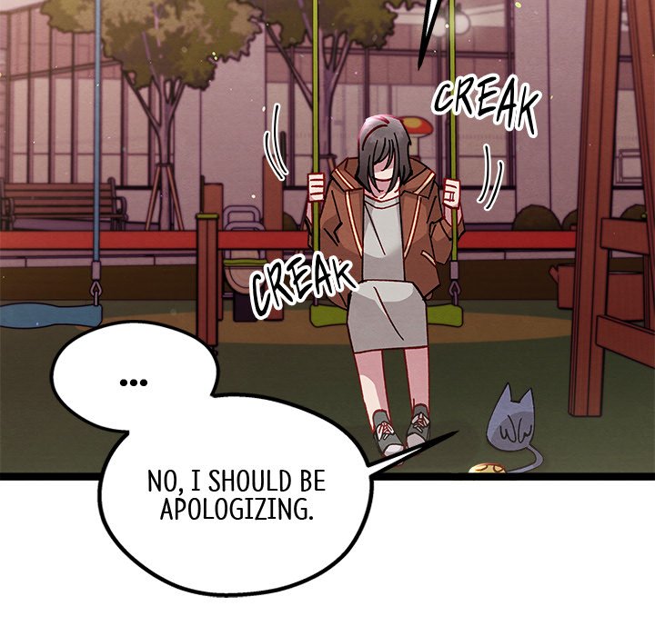 That Couple Has A Secret END image
