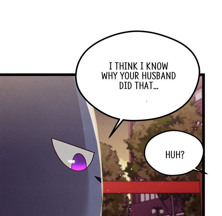 That Couple Has A Secret END image