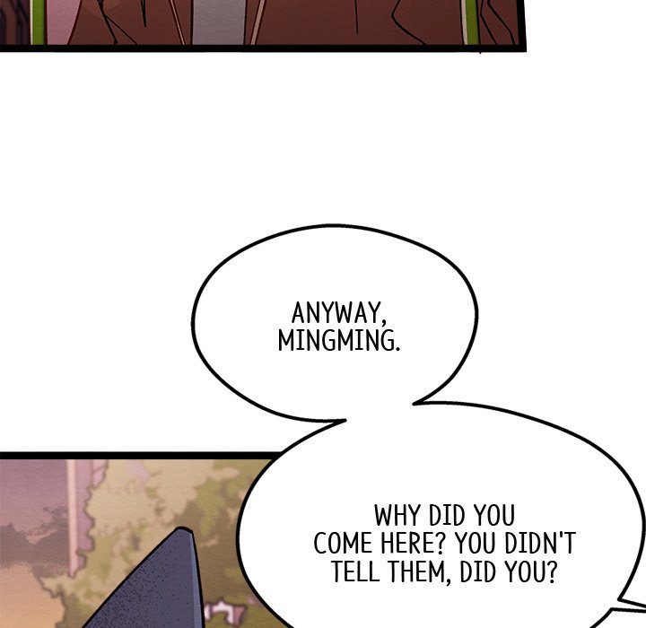 That Couple Has A Secret END image
