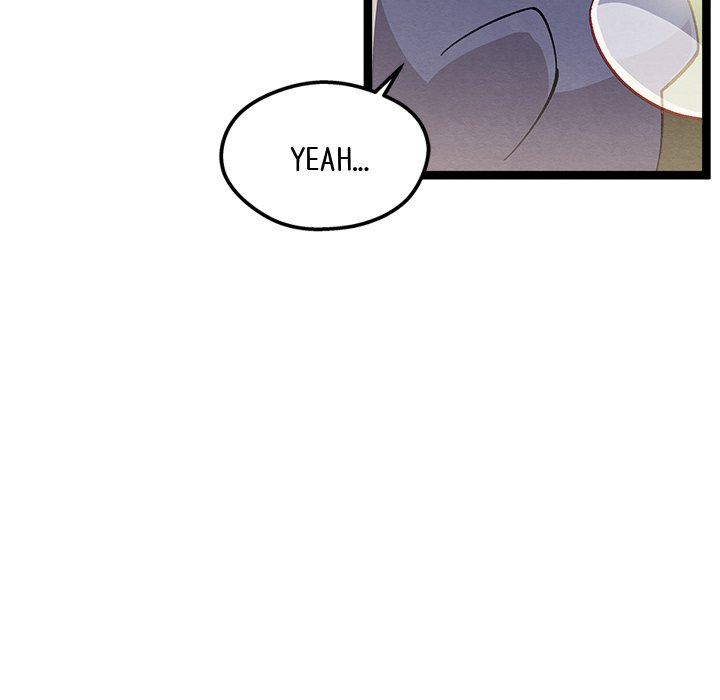 That Couple Has A Secret END image