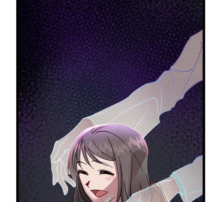 That Couple Has A Secret END image