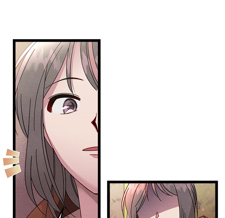 That Couple Has A Secret END image