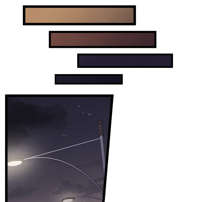 That Couple Has A Secret END image