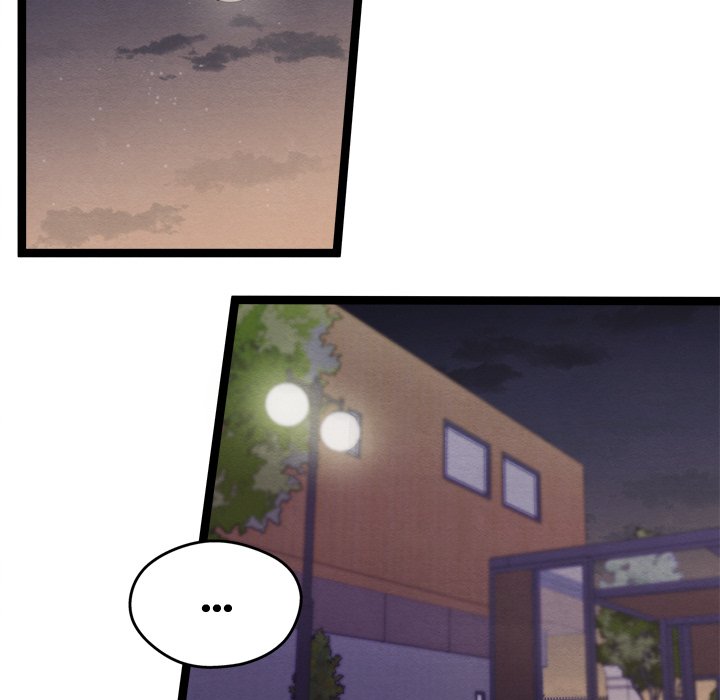That Couple Has A Secret END image