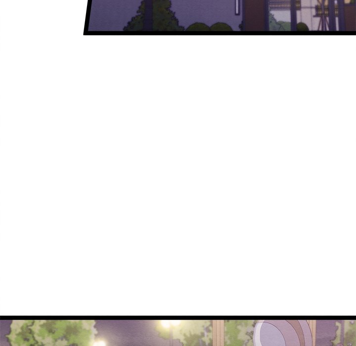 That Couple Has A Secret END image