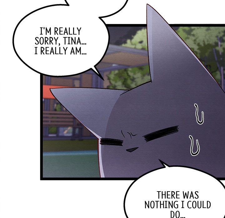 That Couple Has A Secret END image