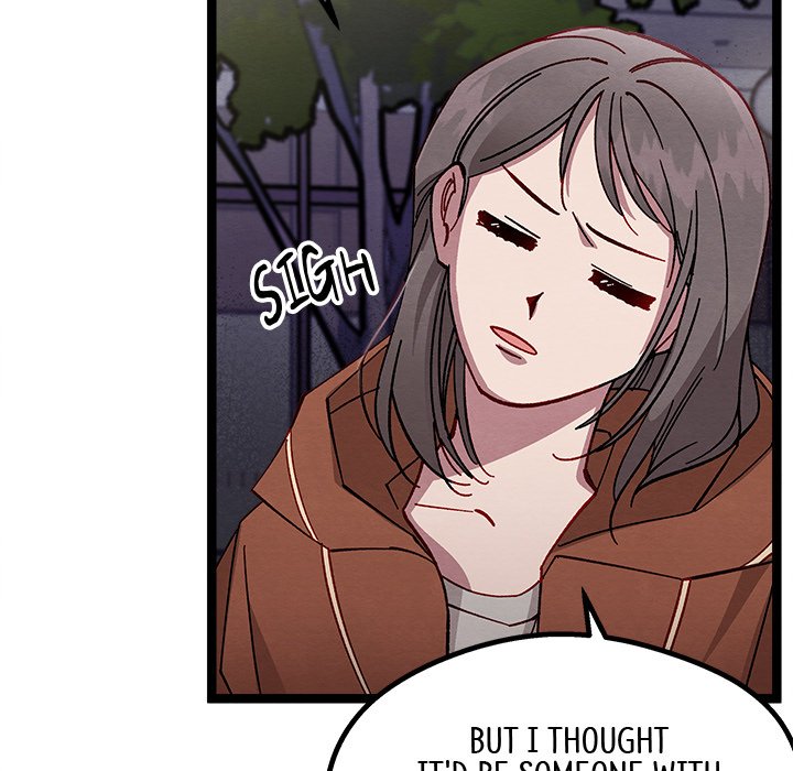 That Couple Has A Secret END image