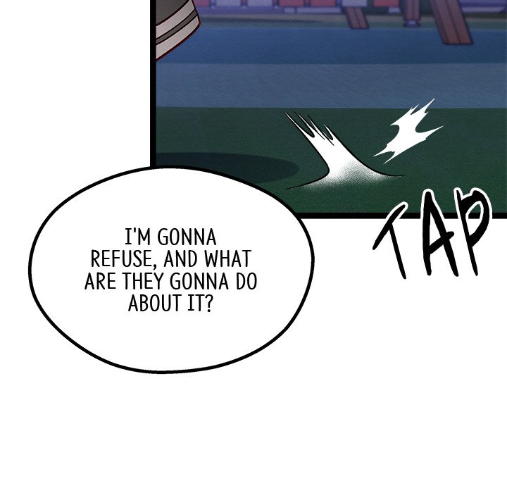 That Couple Has A Secret END image