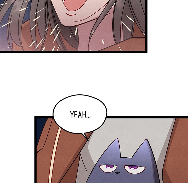 That Couple Has A Secret END image