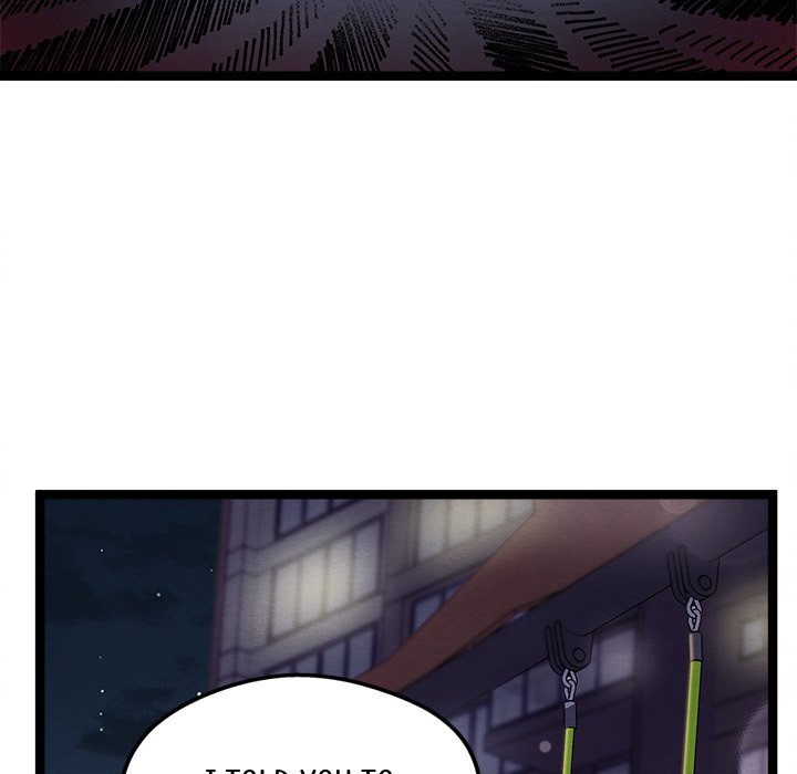 That Couple Has A Secret END image