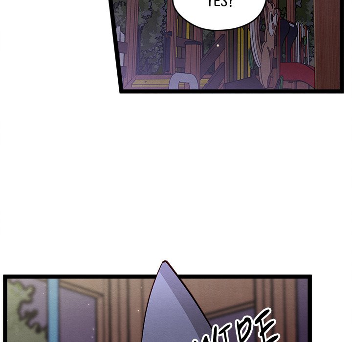 That Couple Has A Secret END image